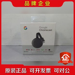 Google Chromecast GA00439-JP 议价