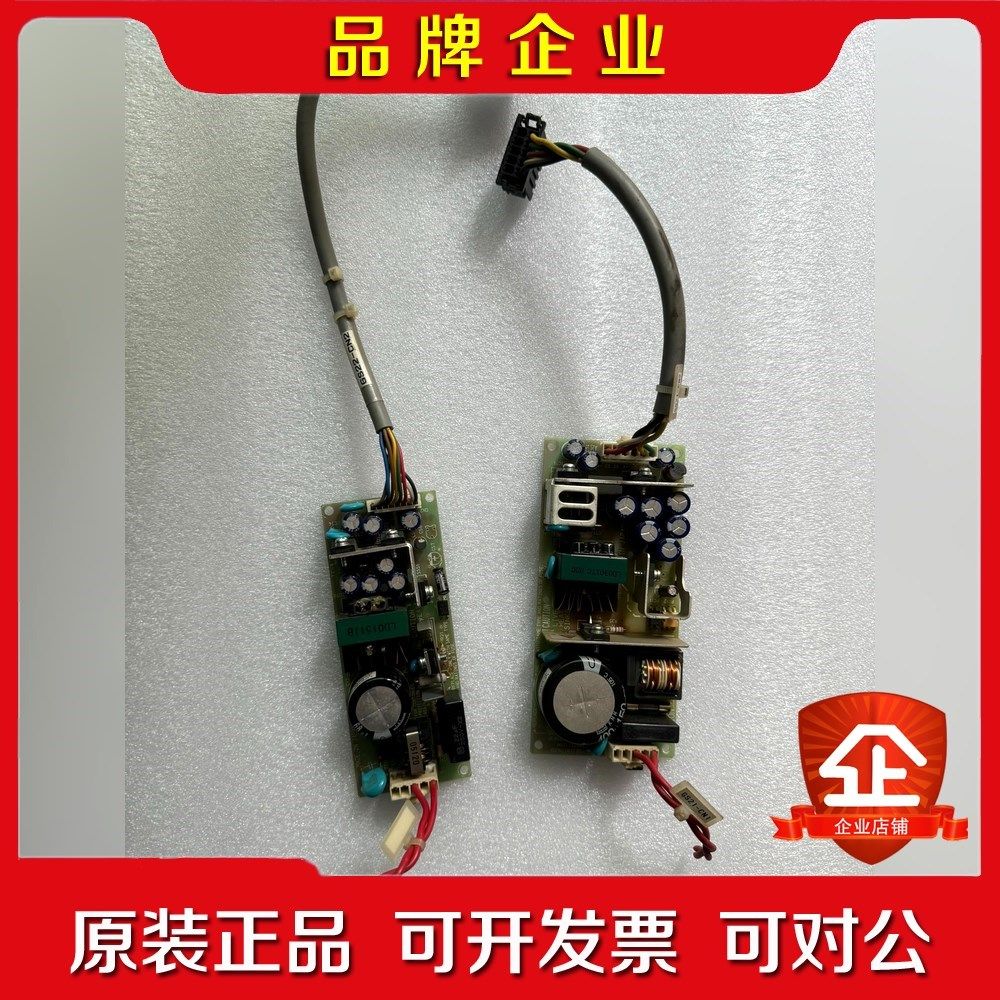 COSEL电源板LCD30F-1200 议价