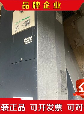 施耐德变频器ATV71HD30N4Z383 30KW实物拍摄 议价