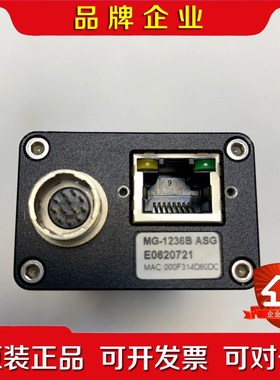 德国AVT相机9成新Manta G-1236B ASG 议价