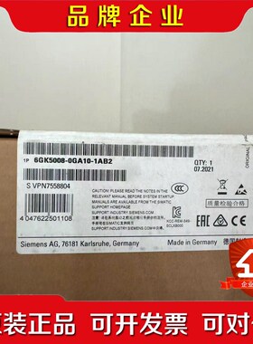 未拆封XB008G交换机模块6GK5008-0 议价