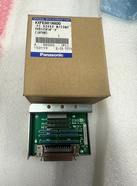 KXFE001HA00 议价 议价