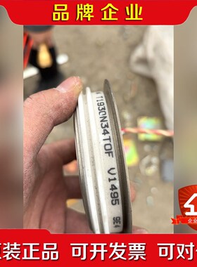英飞凌可控硅T1930N34TOF 新柜 成色漂亮 议价