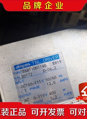 多摩川伺服驱动器件TA8110N1140 400w实 议价
