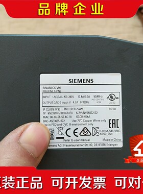 6SL3210-5FB10-8UF0 1FL6042-2A 议价