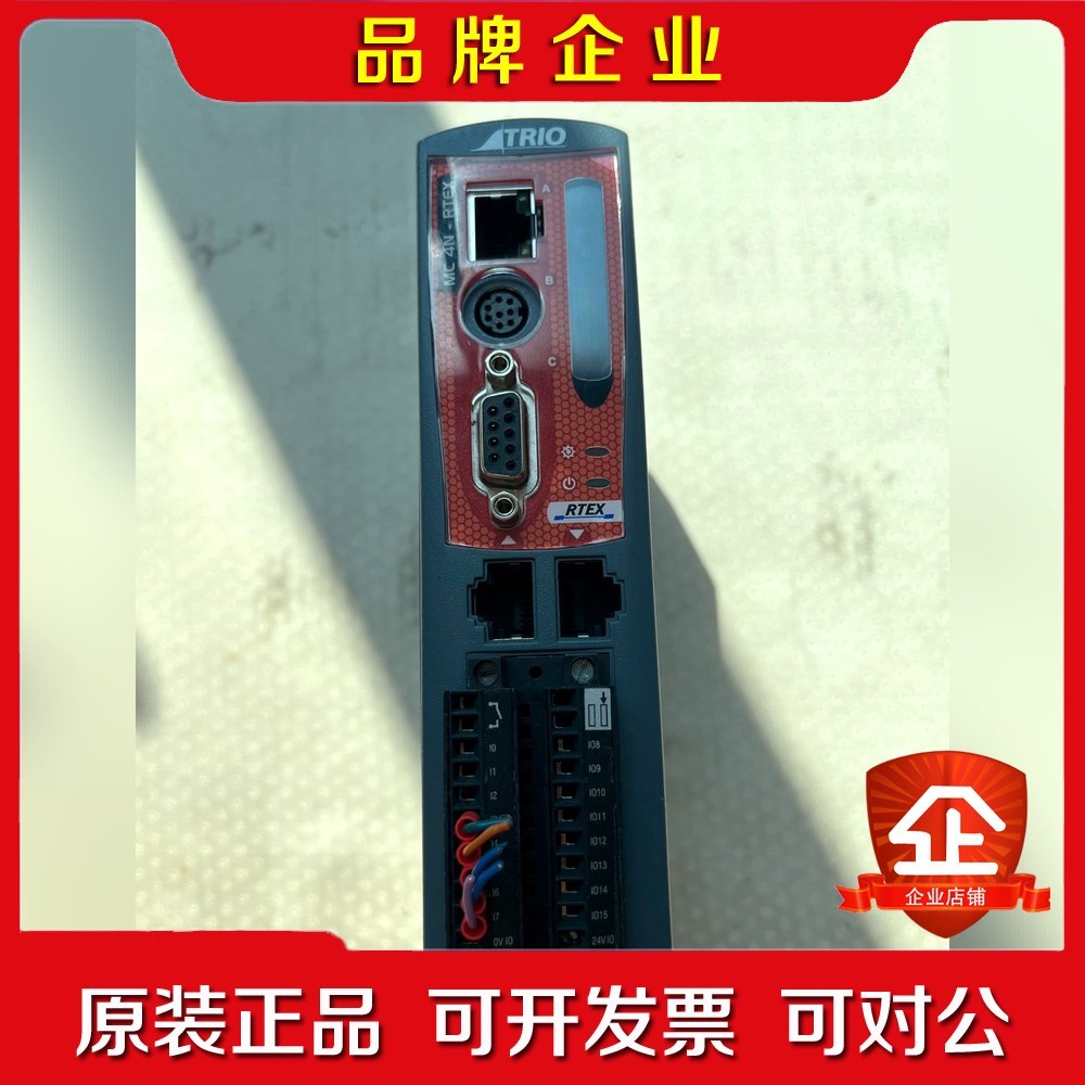 TRIO MC4N-RTEX P906 RTEX Ethe 议价