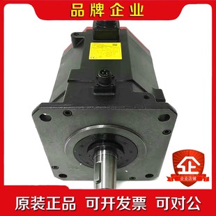 0048 A06B 0042 B605 议价 2048