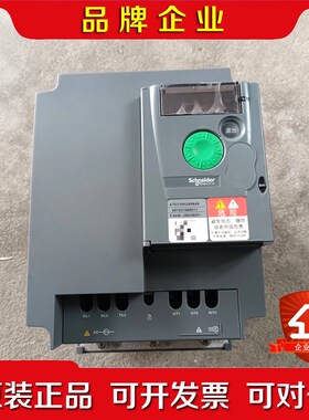 施耐德变频器ATV310HU55N4A 5.5kw 380 议价