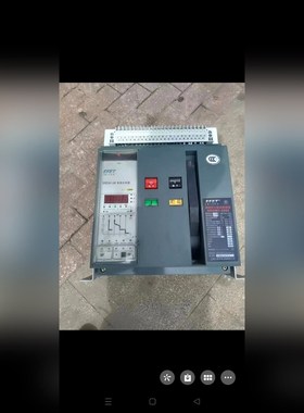 上海人民 SRDW1-2000 议价