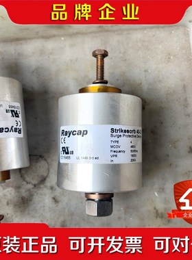 RAYcap UL1449 strikesorb 80-D 议价