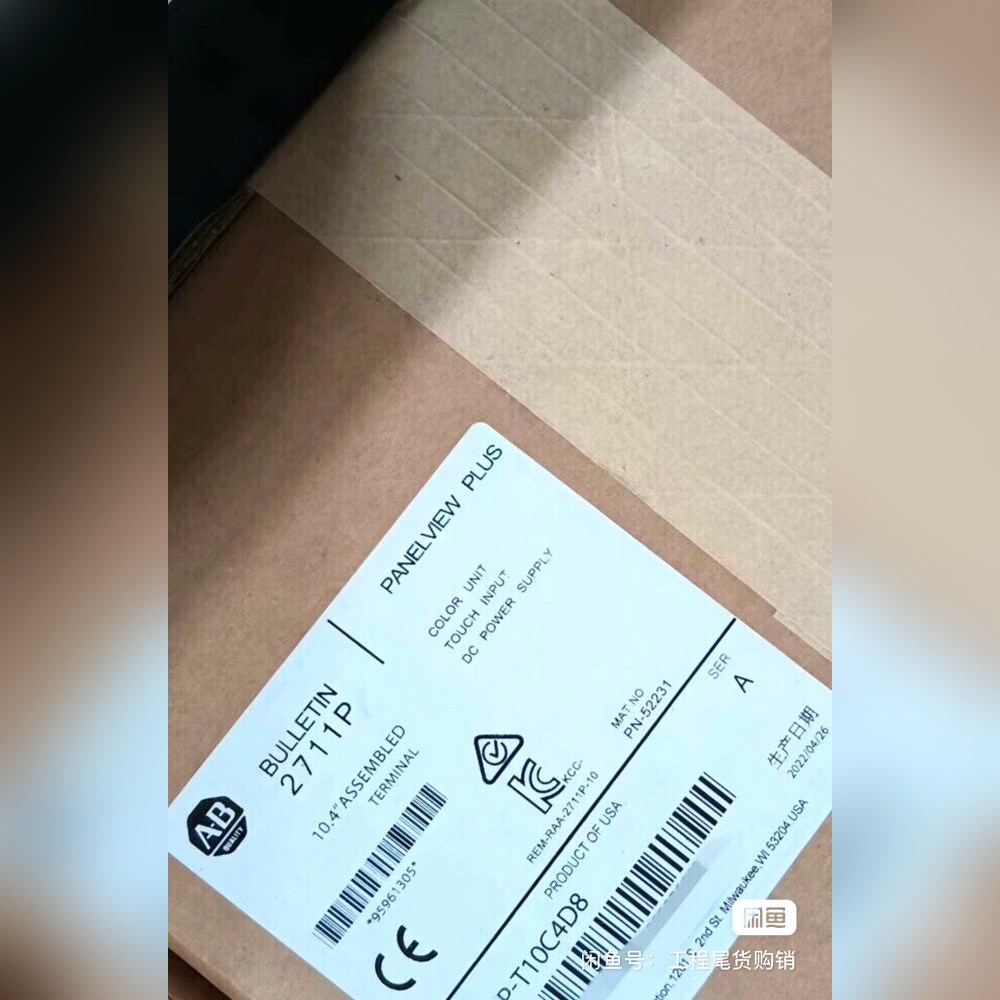 2711P-T10C4D8 逻辑模块 现货 标价 议价