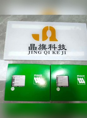 日本润工社Junkosha线缆ME23EU13 日本原 议价