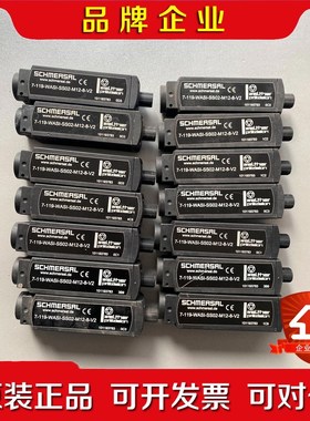 施迈赛 传感器 7-119-WASI-SS02-M12-8- 议价