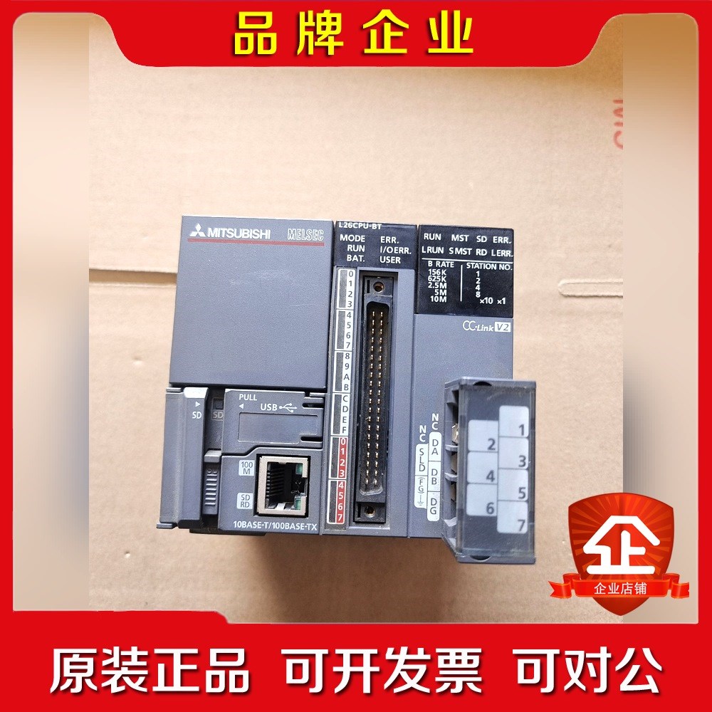 三菱模块 L26CPU-BT 原装 实物如图 功能正 议价
