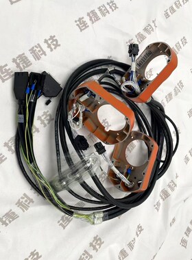 ABB机器人备件 IRB2400本体电缆 3hac2385- 议价