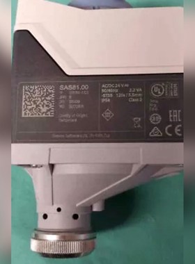 STELLANTRIEB SAS81.00 SQS85 议价