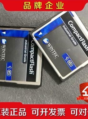 清货WINTEC 威特 CF 1G 原装工业级CF卡 1GB 议价