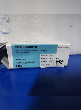 日本原装NITTON滑块LWL15 C1 BCSHEE 议价