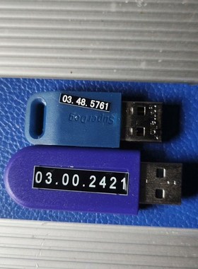 大族激光加密狗03.48.5761 03.00.2421 实 议价