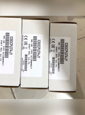 GE原装IC693CPU374现货带100MBIT网口 议价