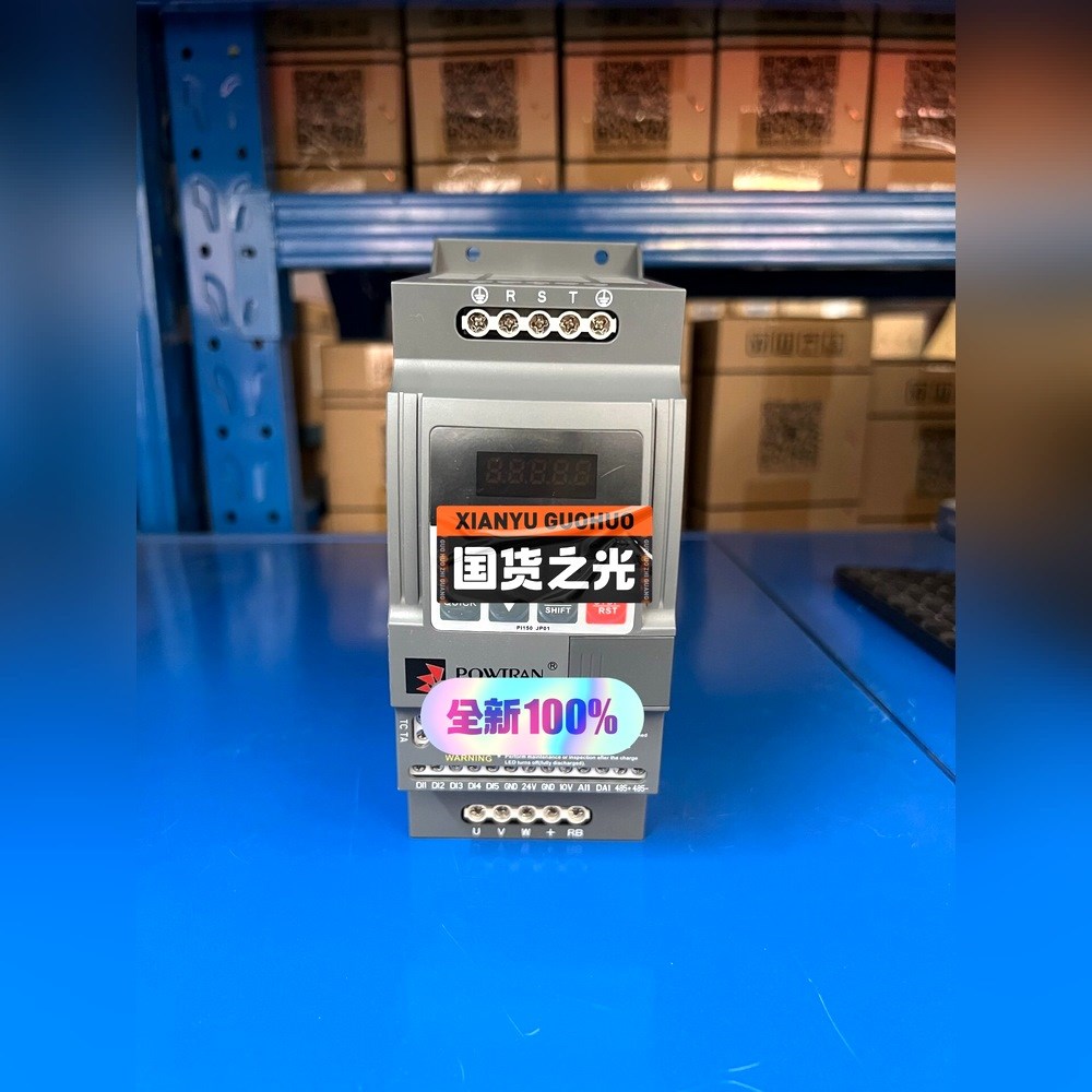 PI150 004G3普传变频器国产变频器变频 议价