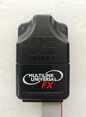 NXP MULTILINK FX USB仿真器 议价