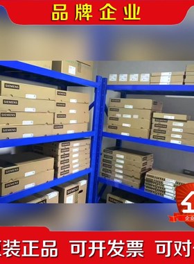 原装NCU573.3控制主板6FC5357-0BB 议价