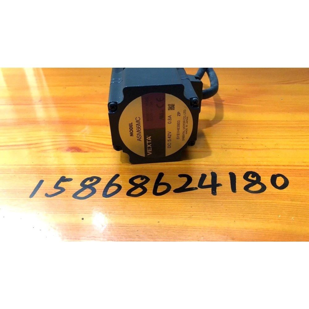 日本东方VEXTA闭环刹车步进电机ASM66MC 议价