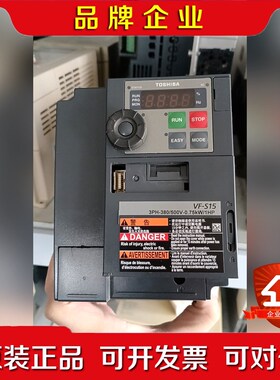 东芝变频器VFS15-4007PL1-CH原装0. 议价