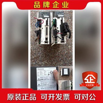 驱动MCDHT3520E02 议价