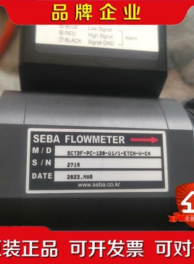 SCTDF-PC-120-U11-ETCH-V-C4 议价