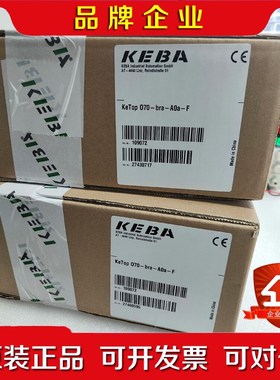 科霸示教器KeTop 070-bra-A0a-F 议价