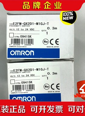 传感器 E2FM-QX2D1-M1GJ-T 0. 议价