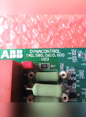 无包装 ABB DCTRL DYNACONTROL 议价