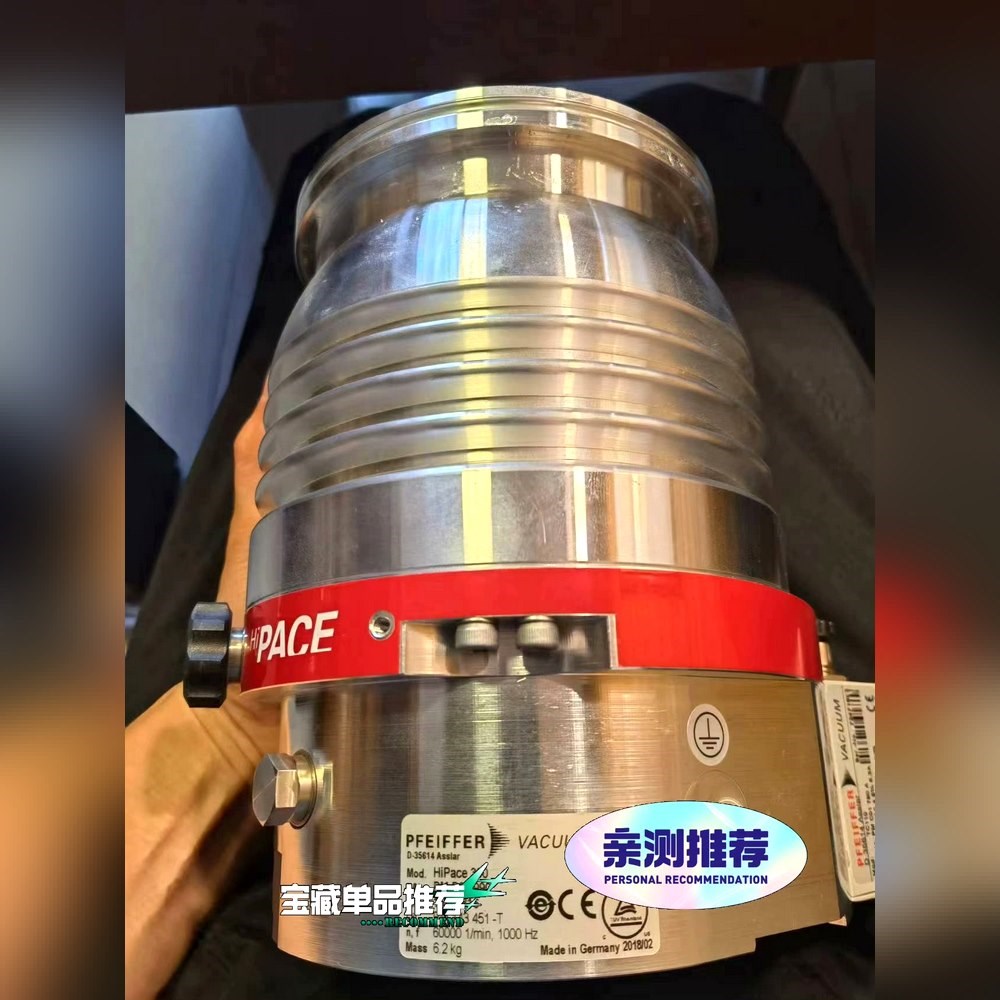 普发分子泵德国PFEIFFER普发Hipace 300分子泵 议价