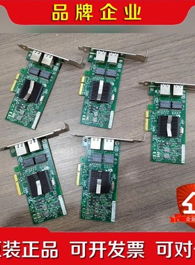 原装英特尔Intel EXPI 9402PT 82571GB 议价