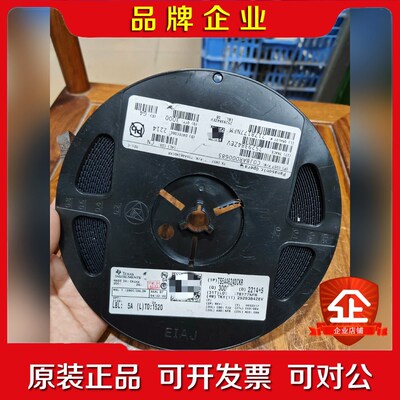 TS5A4624DCKR 21+ 原装现货 议价