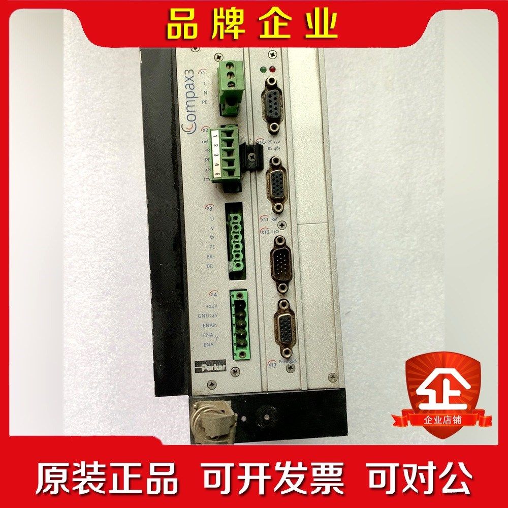 驱动器 C3S063V2 F10 I11 议价