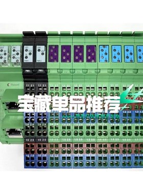 菲尼克斯 2878146 议价 议价