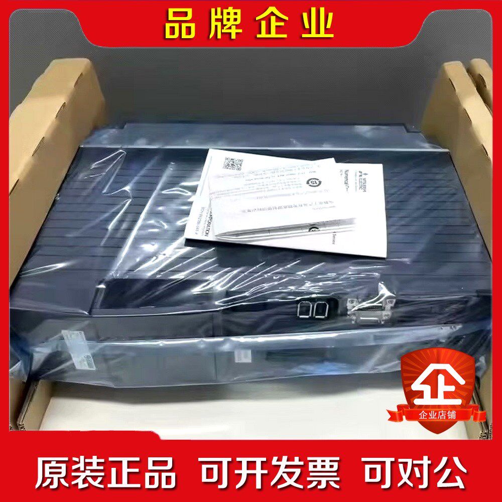 MR-J2S-10B-PS三菱伺服驱动器 优惠出欢迎询价 议价