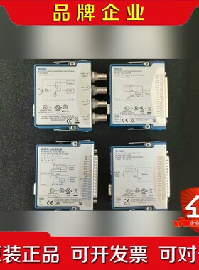 NI 9375Ni 9402NI 9425NI 947 议价