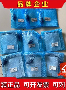 茉莉特 光源 MCEP-CR8 MCEP-CG8 MCEP- 议价