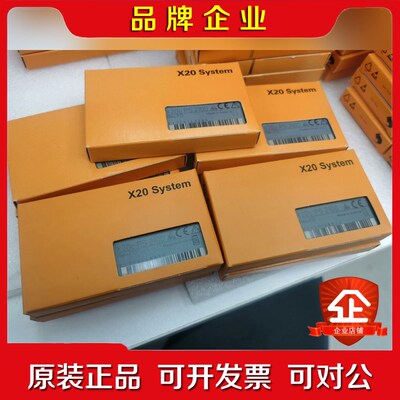 贝加莱X20cPS2100 议价