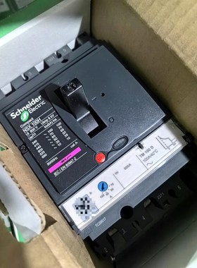 施耐德NSX100H 3P100A 订货号LV429670 议价