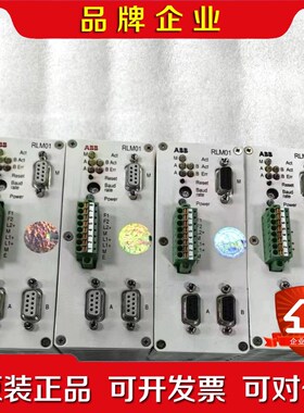 ABB控制模块RLM01 原装现货3BDZ000398R1 议价