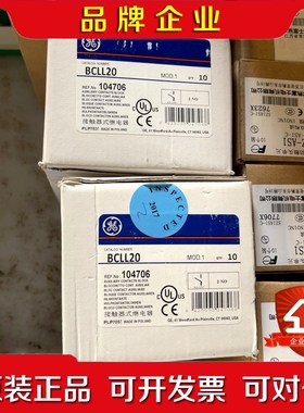 美国通用GE辅助BCLL20触点BCLL20触头 议价