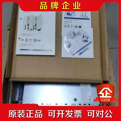 S724OS-NANAPM S7240F-NAF2NA-N 议价