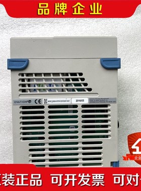 5X00481G01 现货 议价 议价