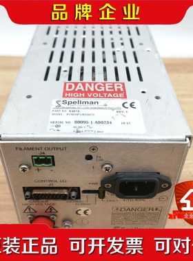 spellman斯派曼 X4073高压电源模块PCM50P 议价