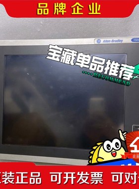 6181P-15TPXP 6181P-15TPXPH 271 议价